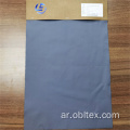 OBL211038 تمتد T8 Twill لسترات الرياح